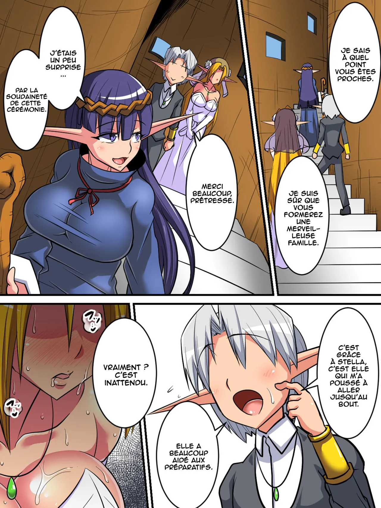 Elf Oyako to Pakopako Ibunka Kouryuu! 1-3 numero d'image 120