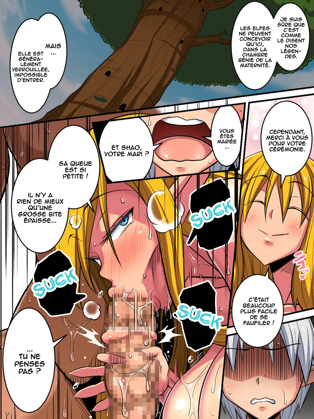 Elf Oyako to Pakopako Ibunka Kouryuu! 1-3 numero d'image 129