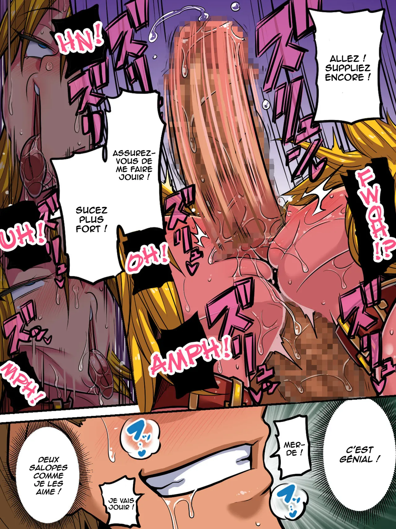 Elf Oyako to Pakopako Ibunka Kouryuu! 1-3 numero d'image 144