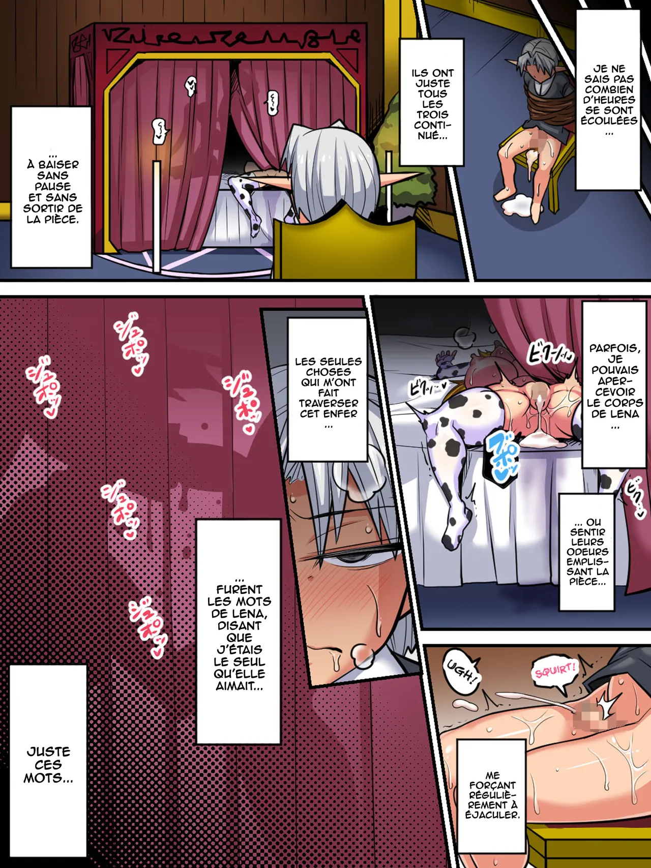 Elf Oyako to Pakopako Ibunka Kouryuu! 1-3 numero d'image 157