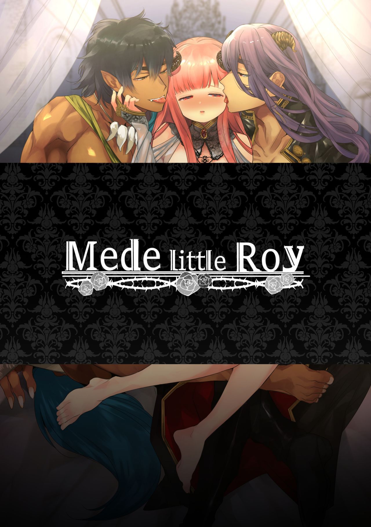 Mede little Roy ~Ochikobore Majo no Shoutai wa, Seieki  o Tate to suru Saikyou no Akuma deshita. ~