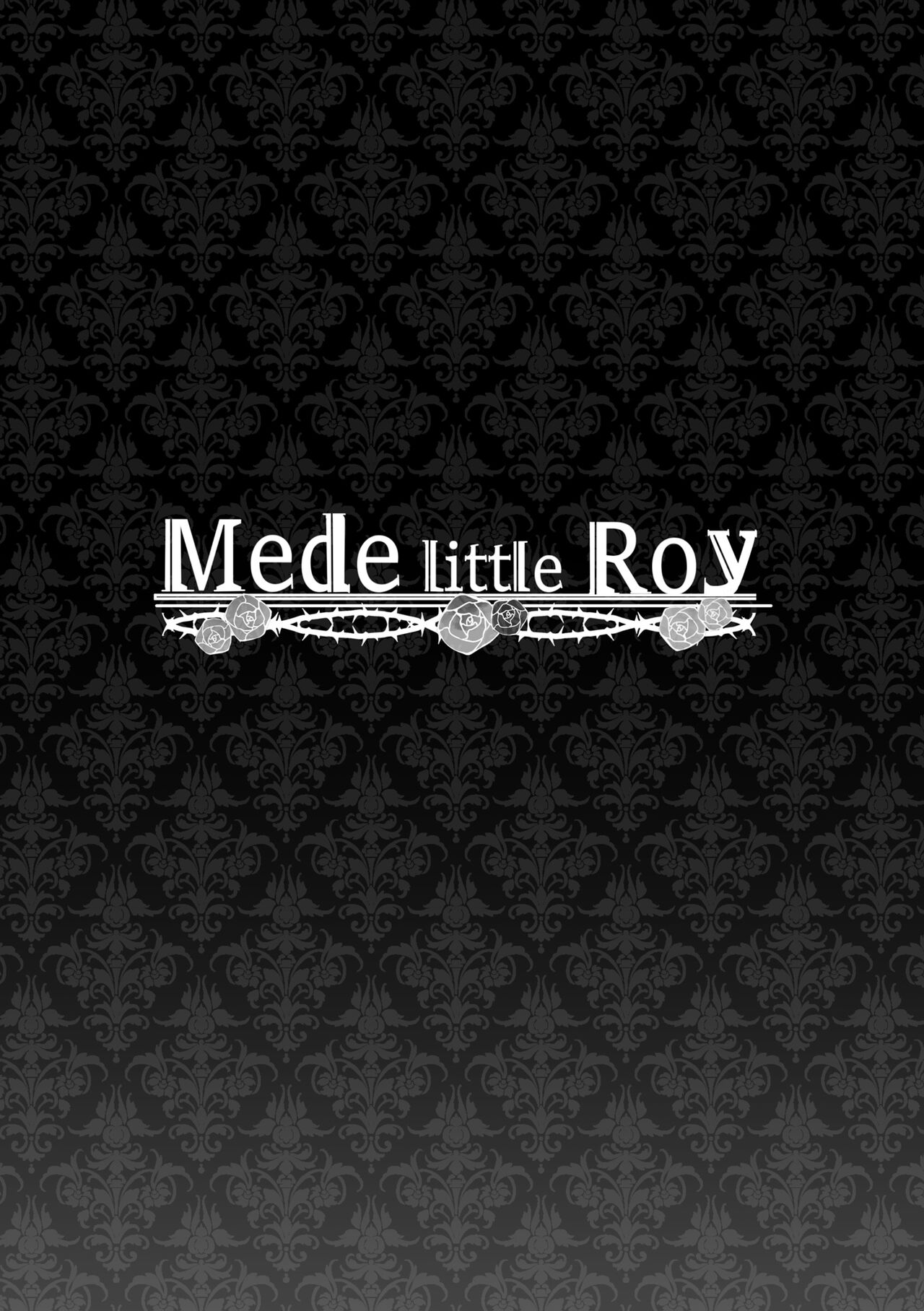 Mede little Roy ~Ochikobore Majo no Shoutai wa, Seieki  o Tate to suru Saikyou no Akuma deshita. ~ numero d'image 55