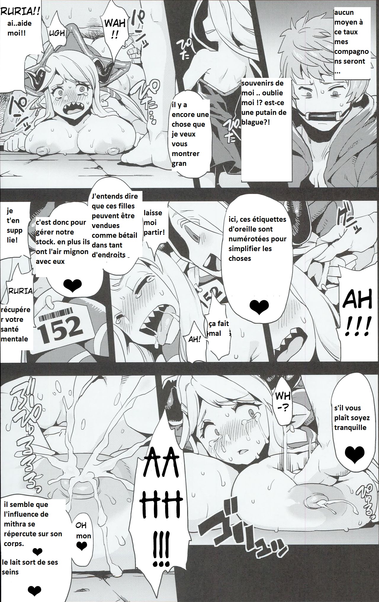 Hentai Draph Bokujou numero d'image 12