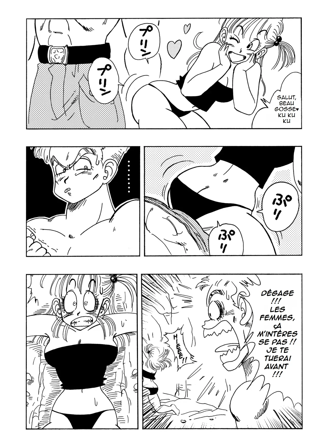 Bulma vs General Blue! numero d'image 2