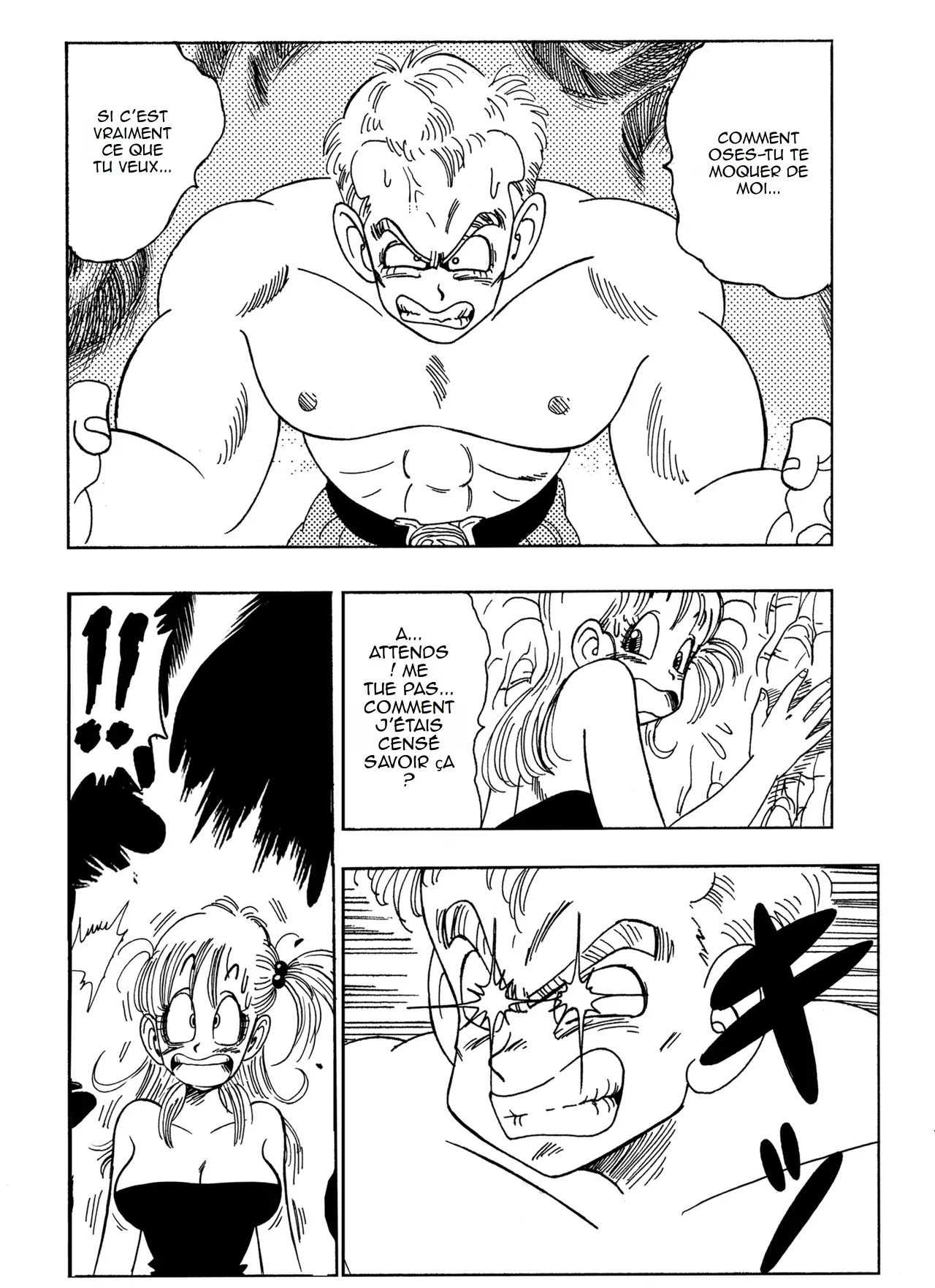 Bulma vs General Blue! numero d'image 3