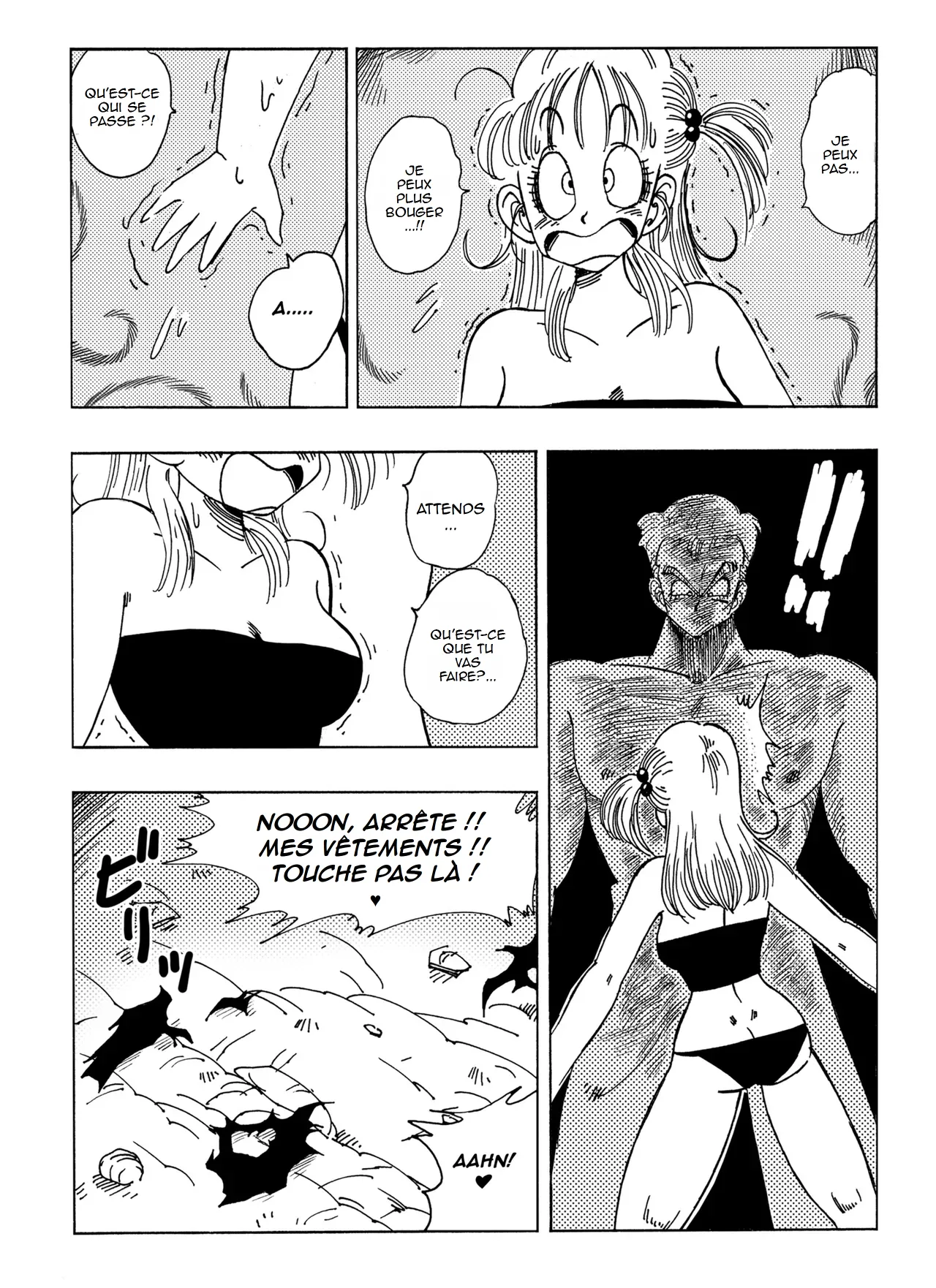 Bulma vs General Blue! numero d'image 4