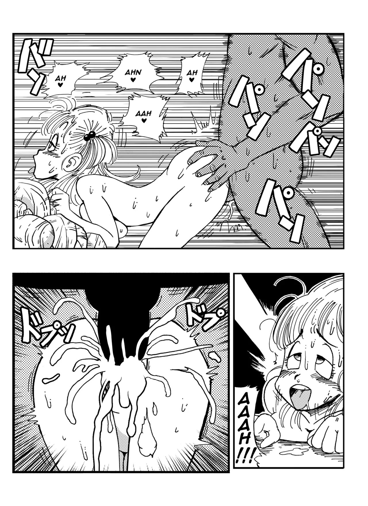 Bulma vs General Blue! numero d'image 11