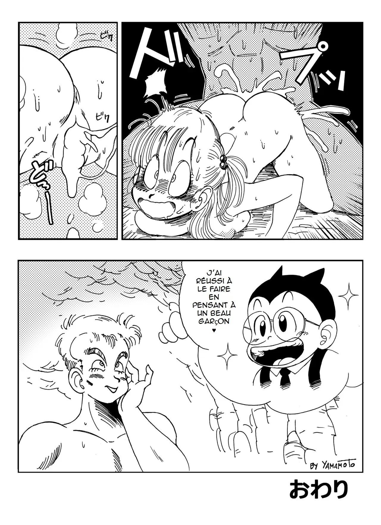 Bulma vs General Blue! numero d'image 12