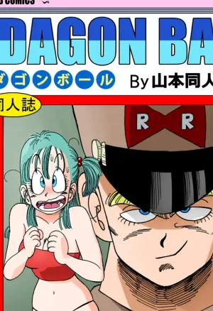Bulma vs General Blue!