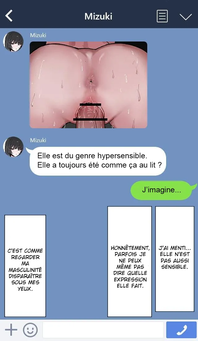 Boku no Kanojo o Netotte Kudasai!! 1 + 2 + After Please Have Sex With My Girlfriend!! 1 + 2 + After numero d'image 17
