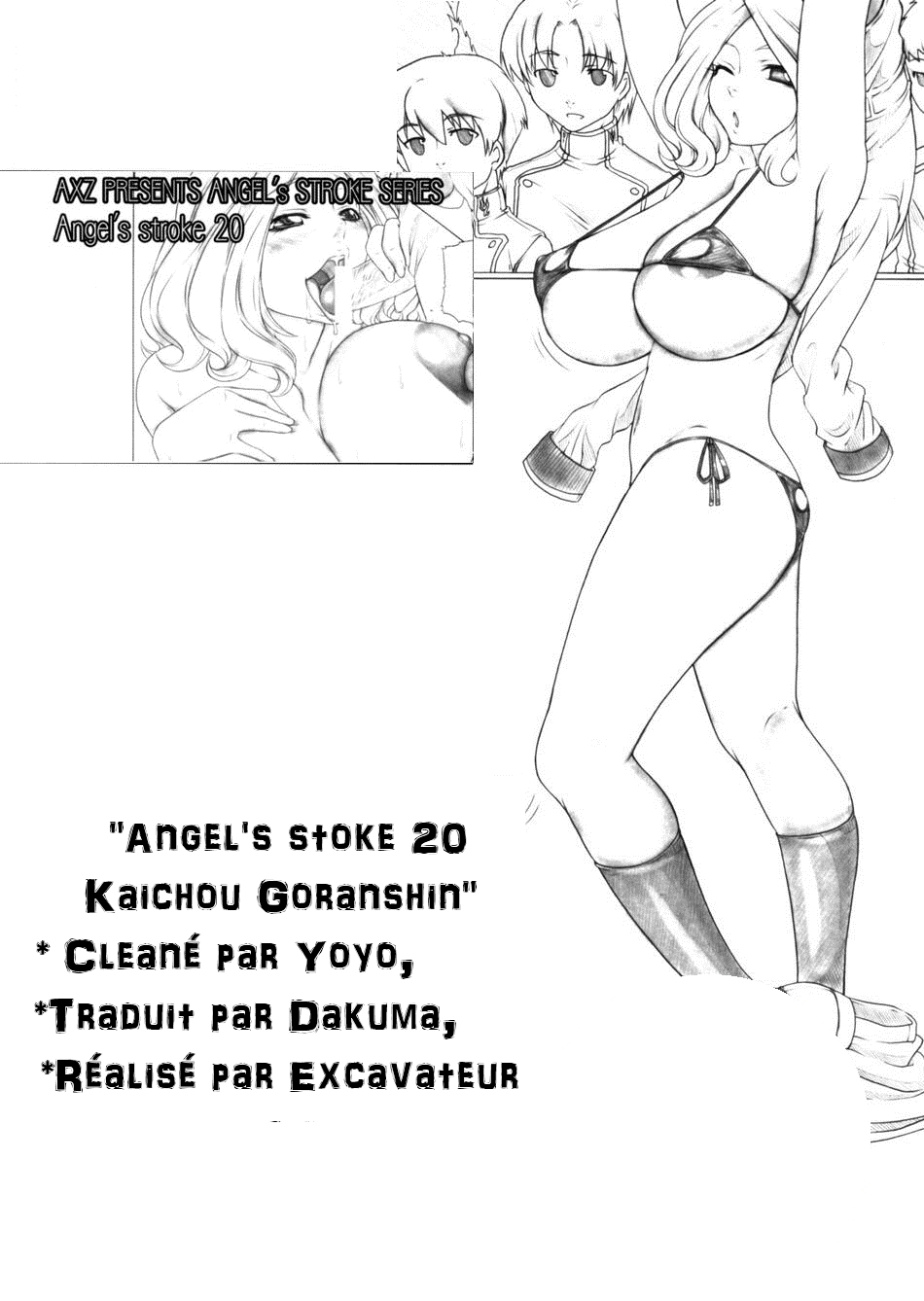 Angels Stroke 20 Kaichou Goranshin! numero d'image 18