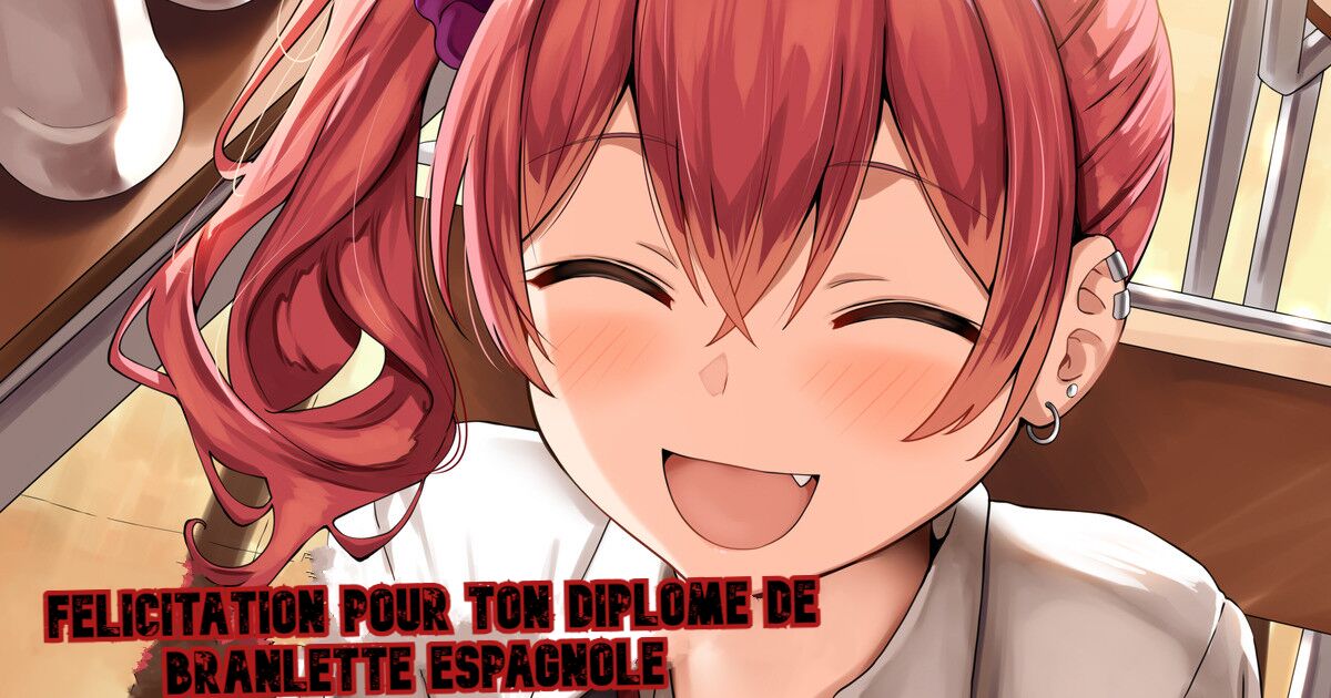 Paizuri Doutei Sotsugyoushiki   vers 1