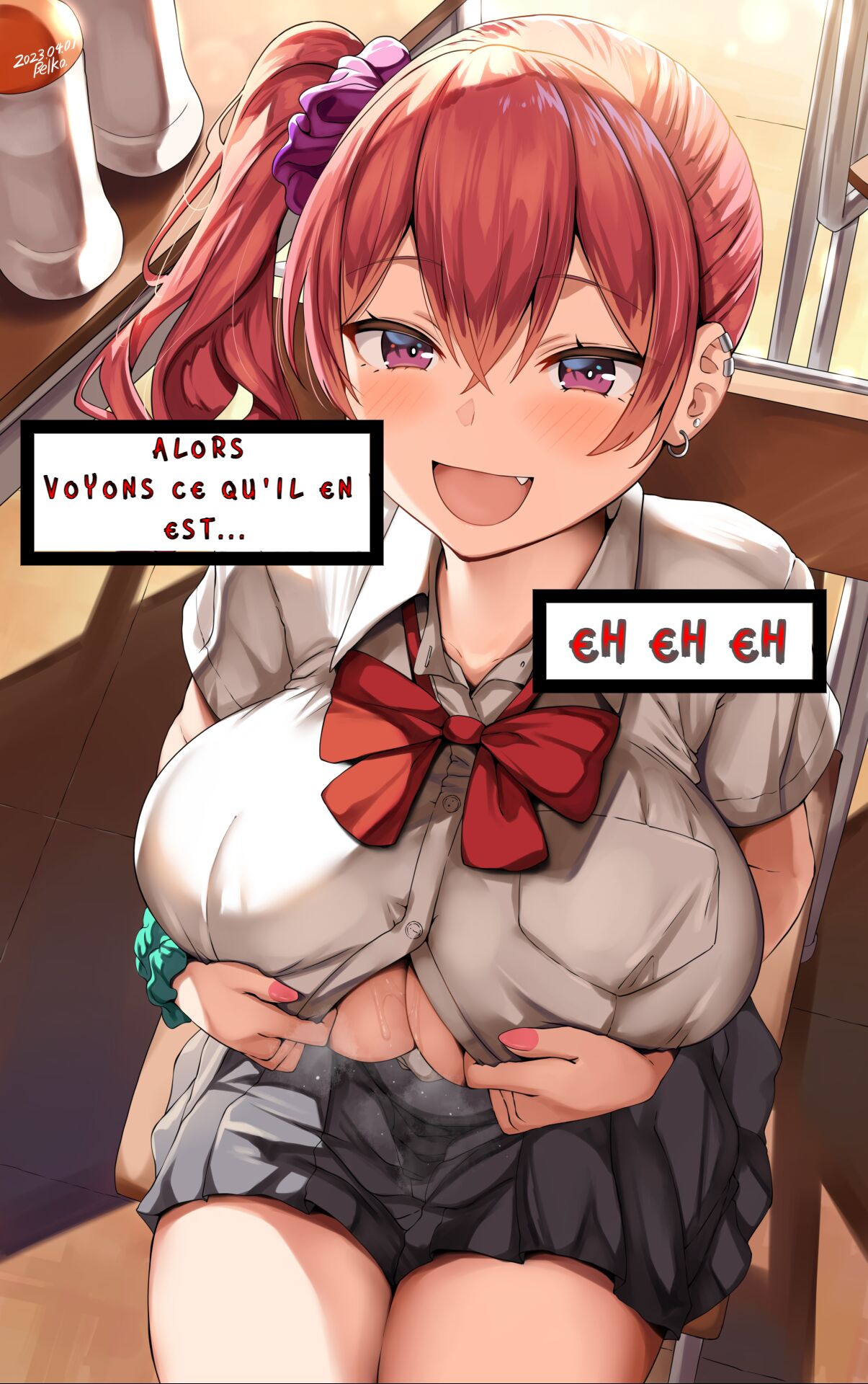Paizuri Doutei Sotsugyoushiki   vers 1 numero d'image 1