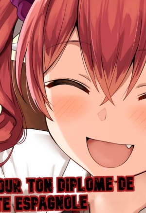 Paizuri Doutei Sotsugyoushiki   vers 1