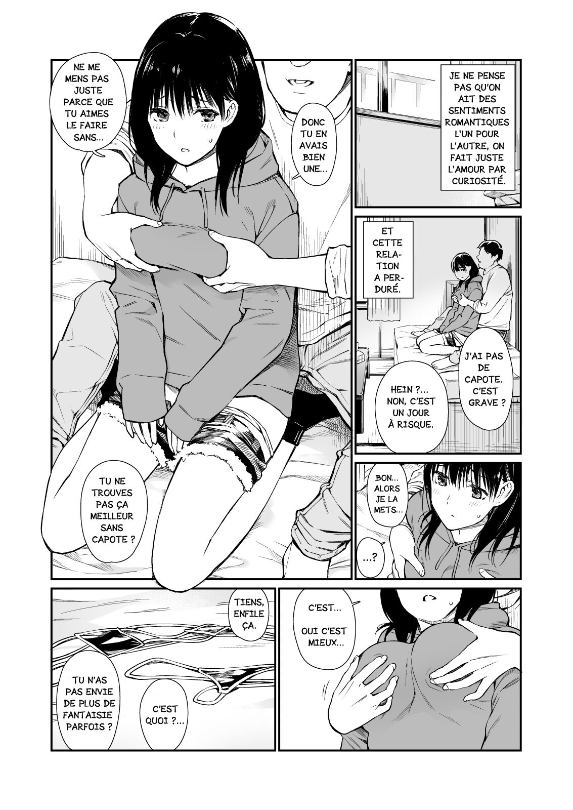 Mei to Himatsubushi numero d'image 9