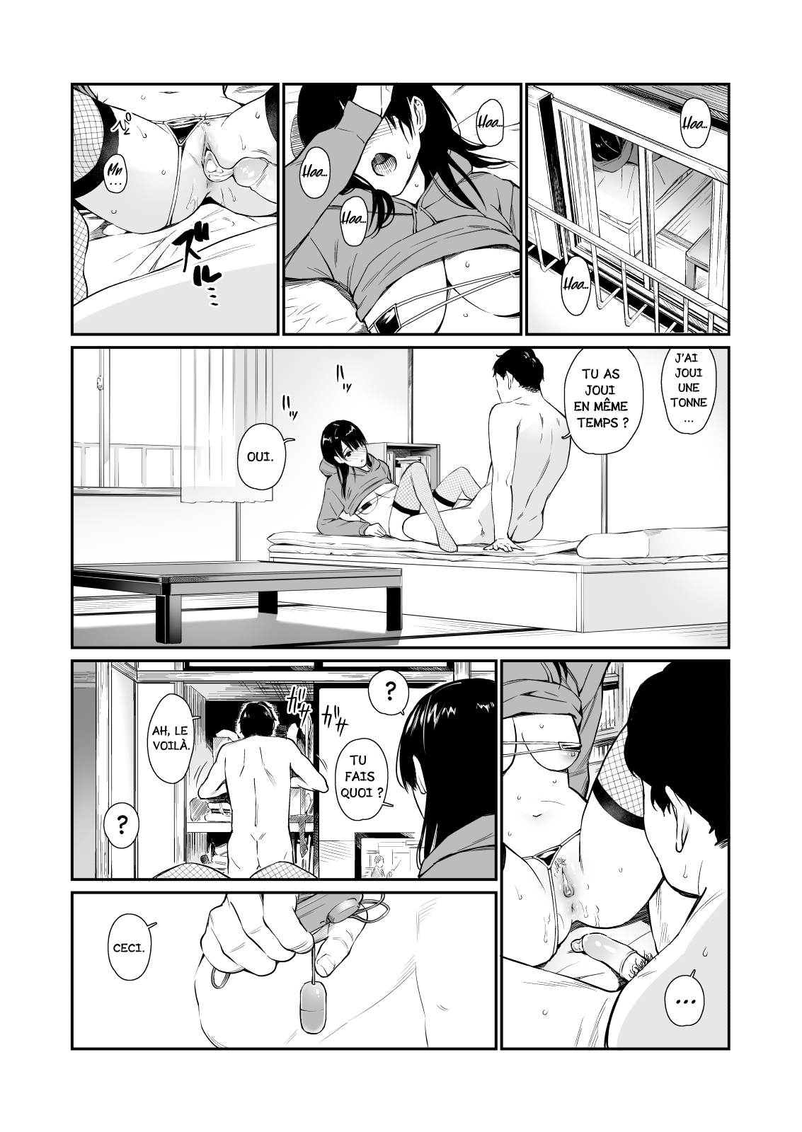 Mei to Himatsubushi numero d'image 22