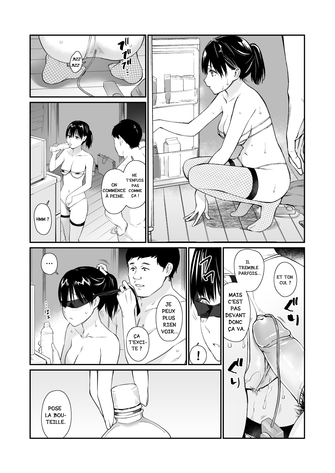 Mei to Himatsubushi numero d'image 24