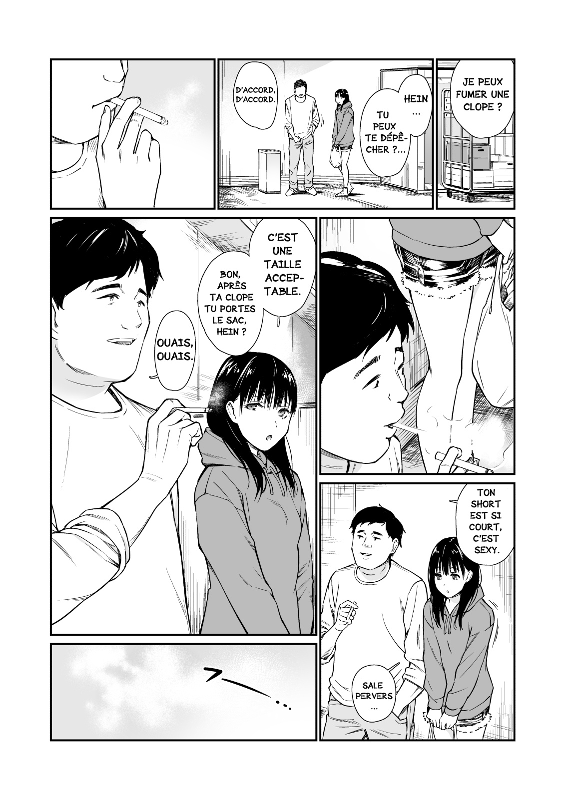 Mei to Himatsubushi numero d'image 3