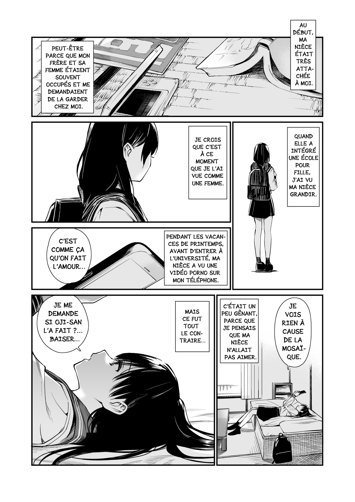Mei to Himatsubushi numero d'image 7