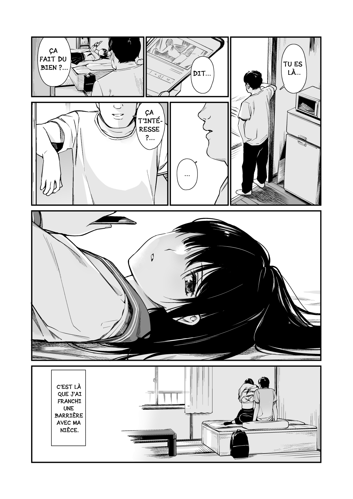 Mei to Himatsubushi numero d'image 8