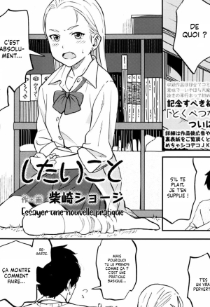 Shitai Koto  Essayer une Nouvelle Pratique