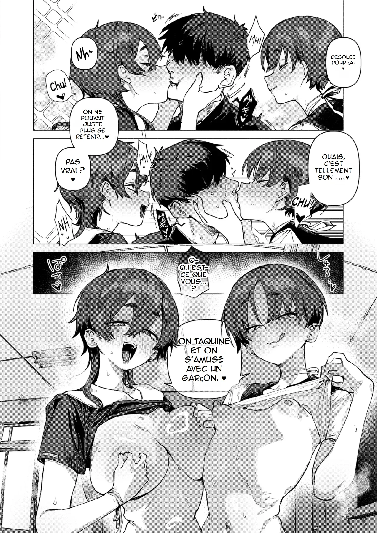 Dosukebe Agression  Agression Ultra-Lascive numero d'image 7