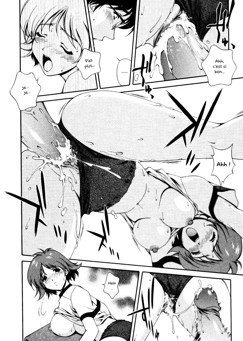 Any Way I want it ...  Omou ga Mama ni ... numero d'image 36