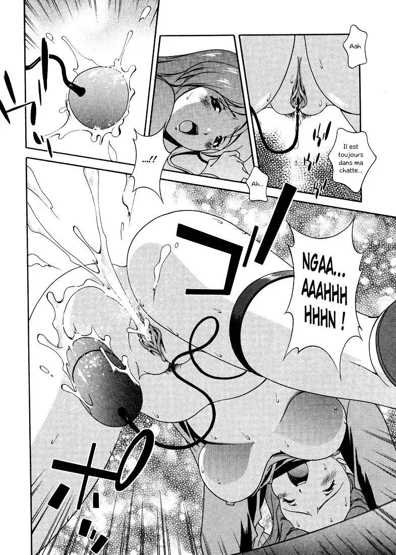 Any Way I want it ...  Omou ga Mama ni ... numero d'image 71