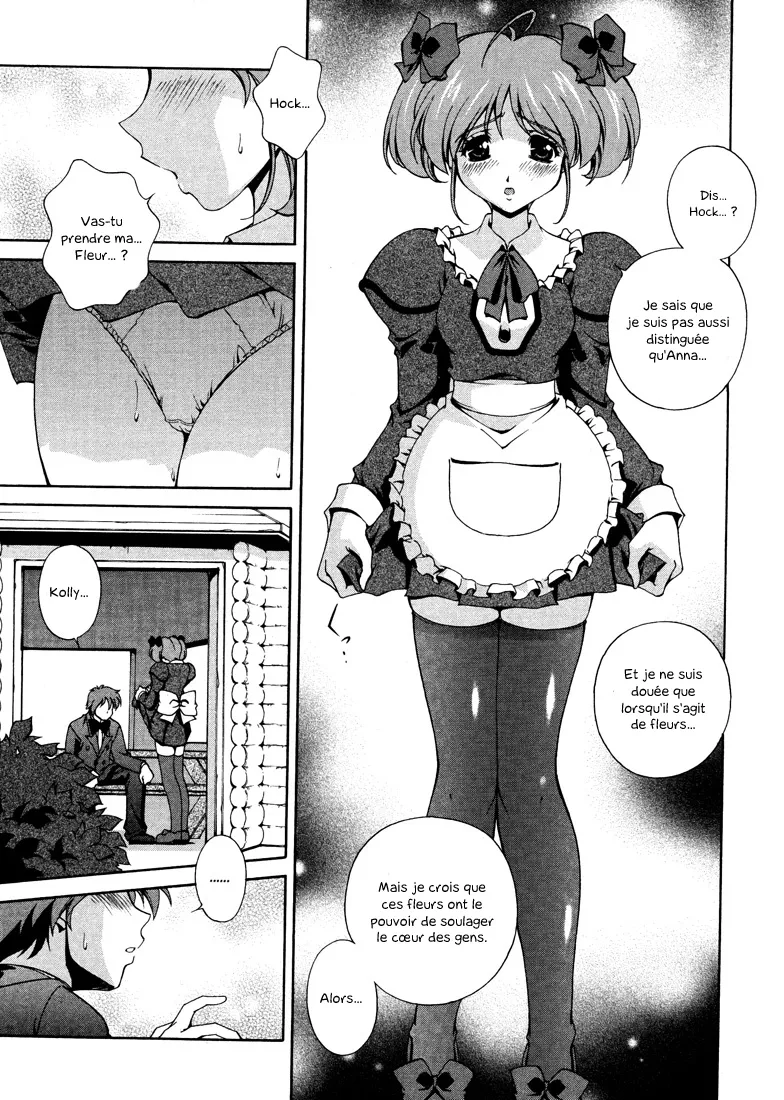 Any Way I want it ...  Omou ga Mama ni ... numero d'image 110