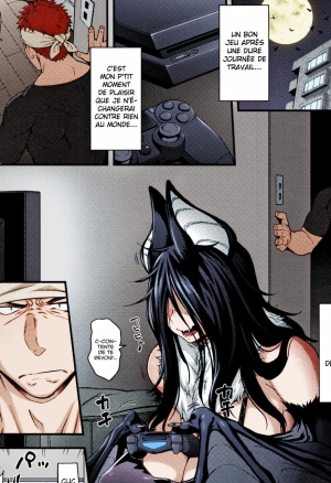 Kemonokko Tsuushin ~Koumori Musume Vivi~