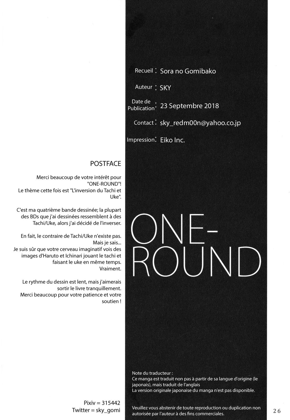 ONE-ROUND numero d'image 24