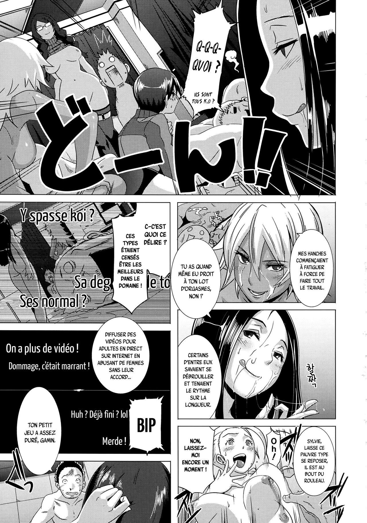 THE SEX SWEEPERS Ch. 1-7 numero d'image 25