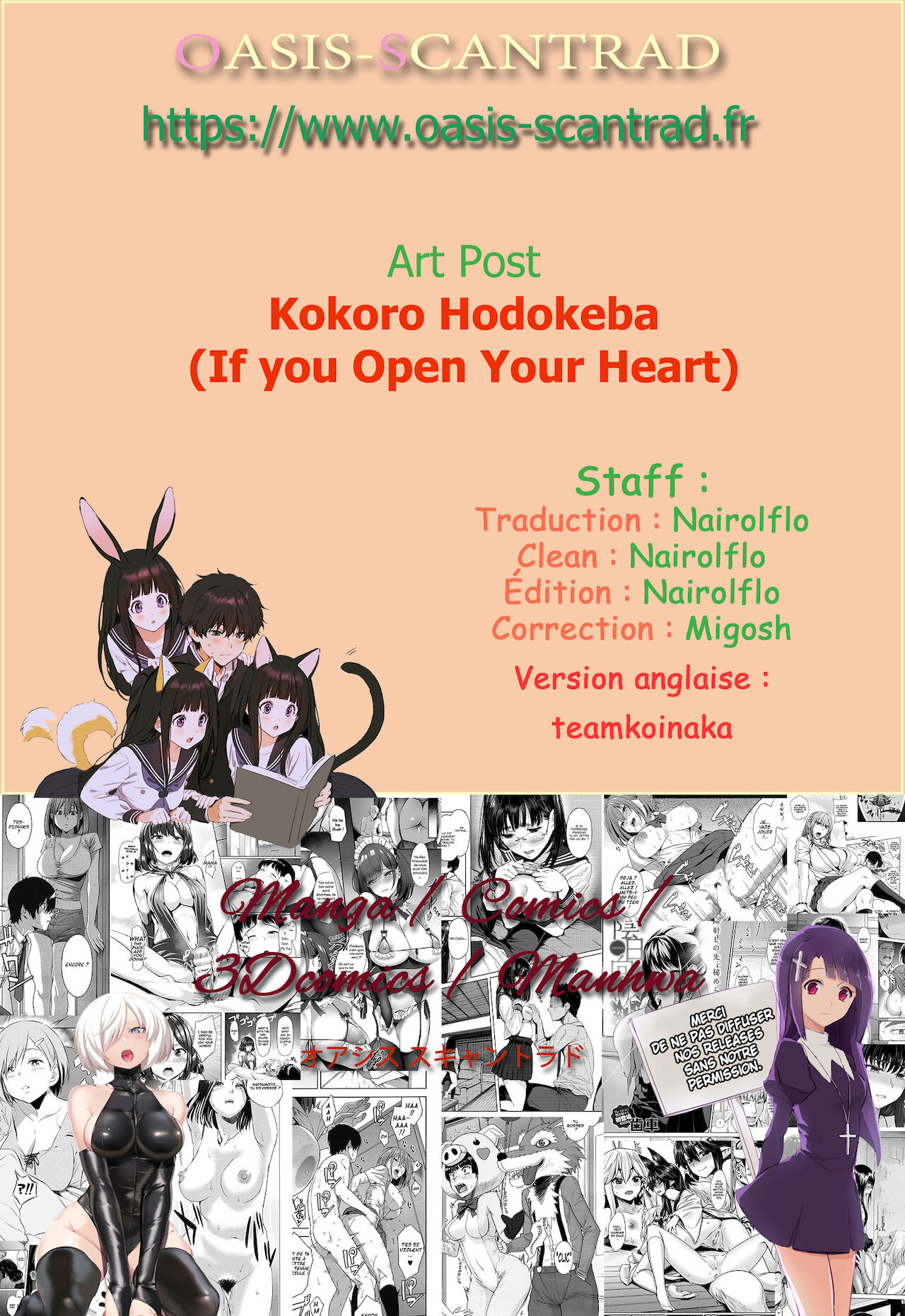 Kokoro Hodokeba numero d'image 24