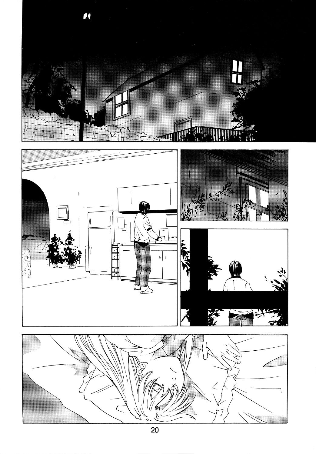 Kokuyoku no Tenma numero d'image 18