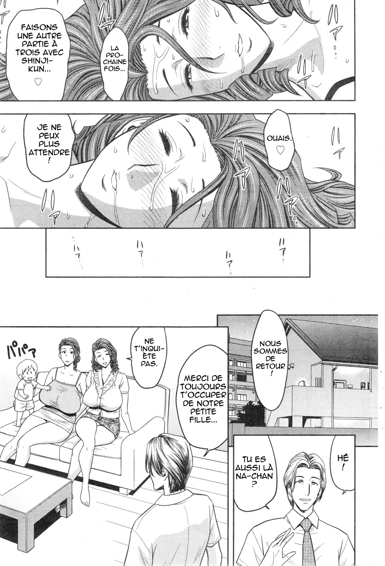Twin Milf Ch. 1-8 + Bangai Hen numero d'image 115