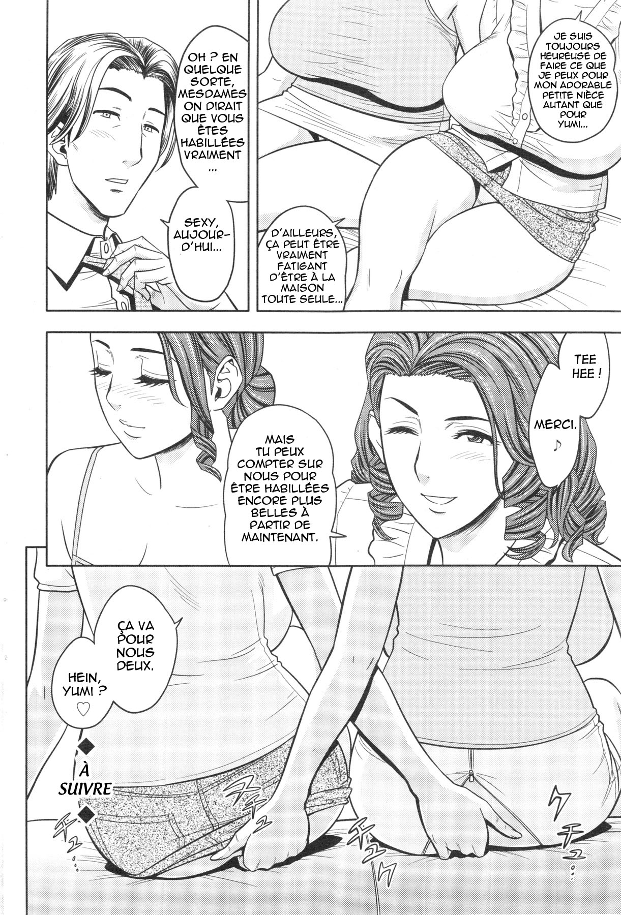 Twin Milf Ch. 1-8 + Bangai Hen numero d'image 116
