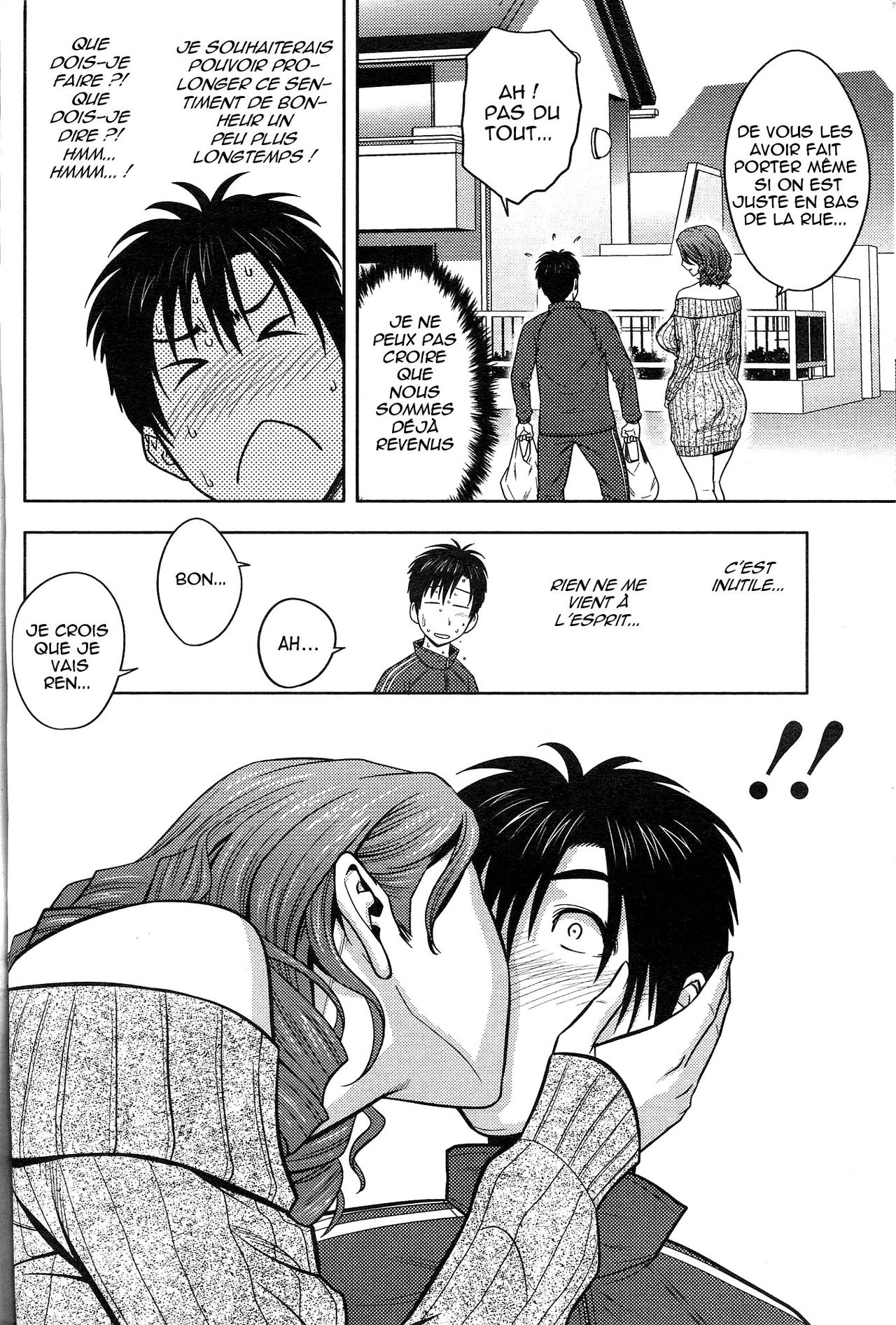 Twin Milf Ch. 1-8 + Bangai Hen numero d'image 16