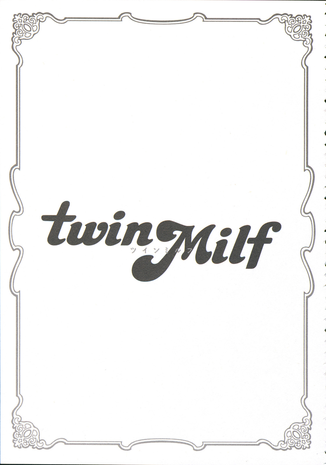 Twin Milf Ch. 1-8 + Bangai Hen numero d'image 166
