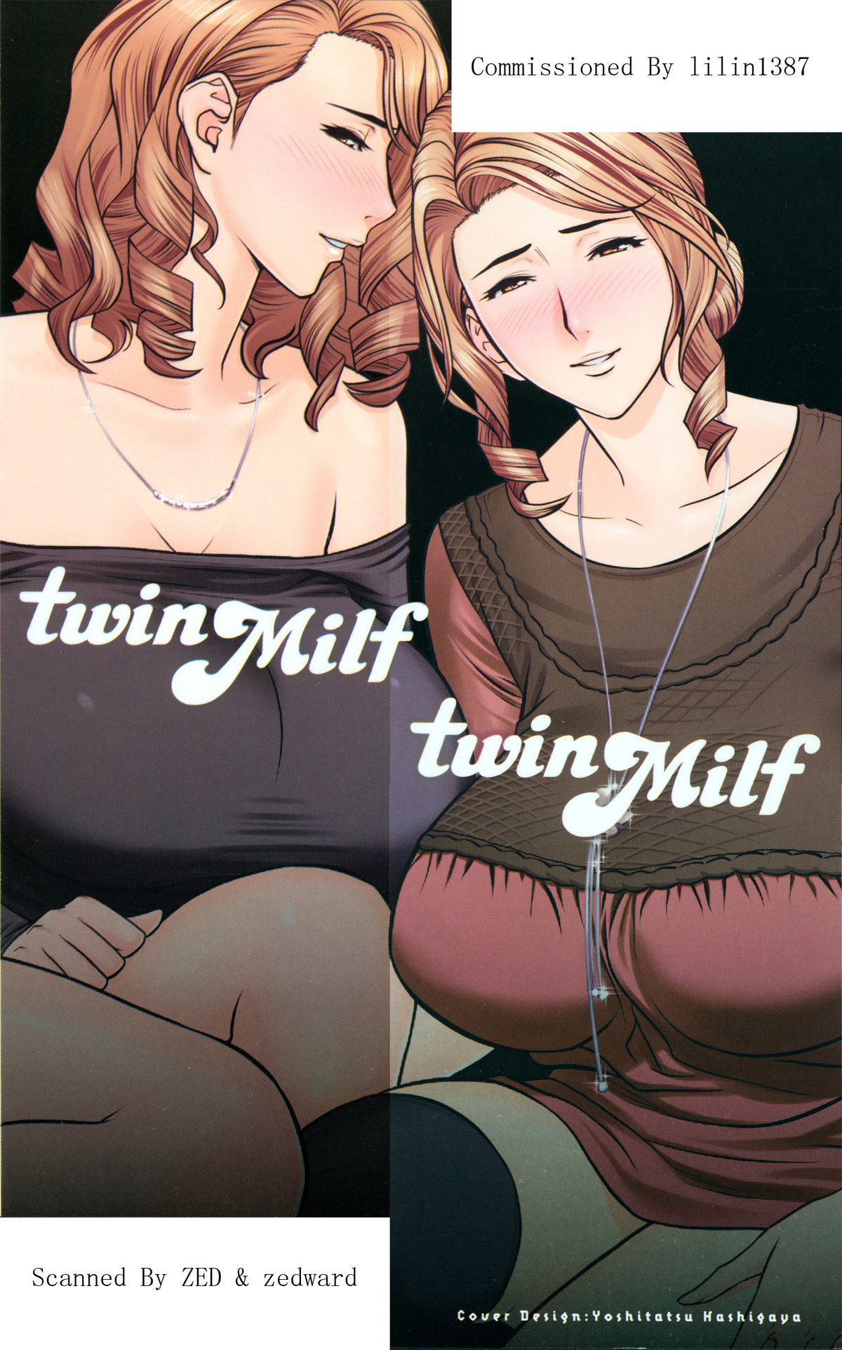 Twin Milf Ch. 1-8 + Bangai Hen numero d'image 173