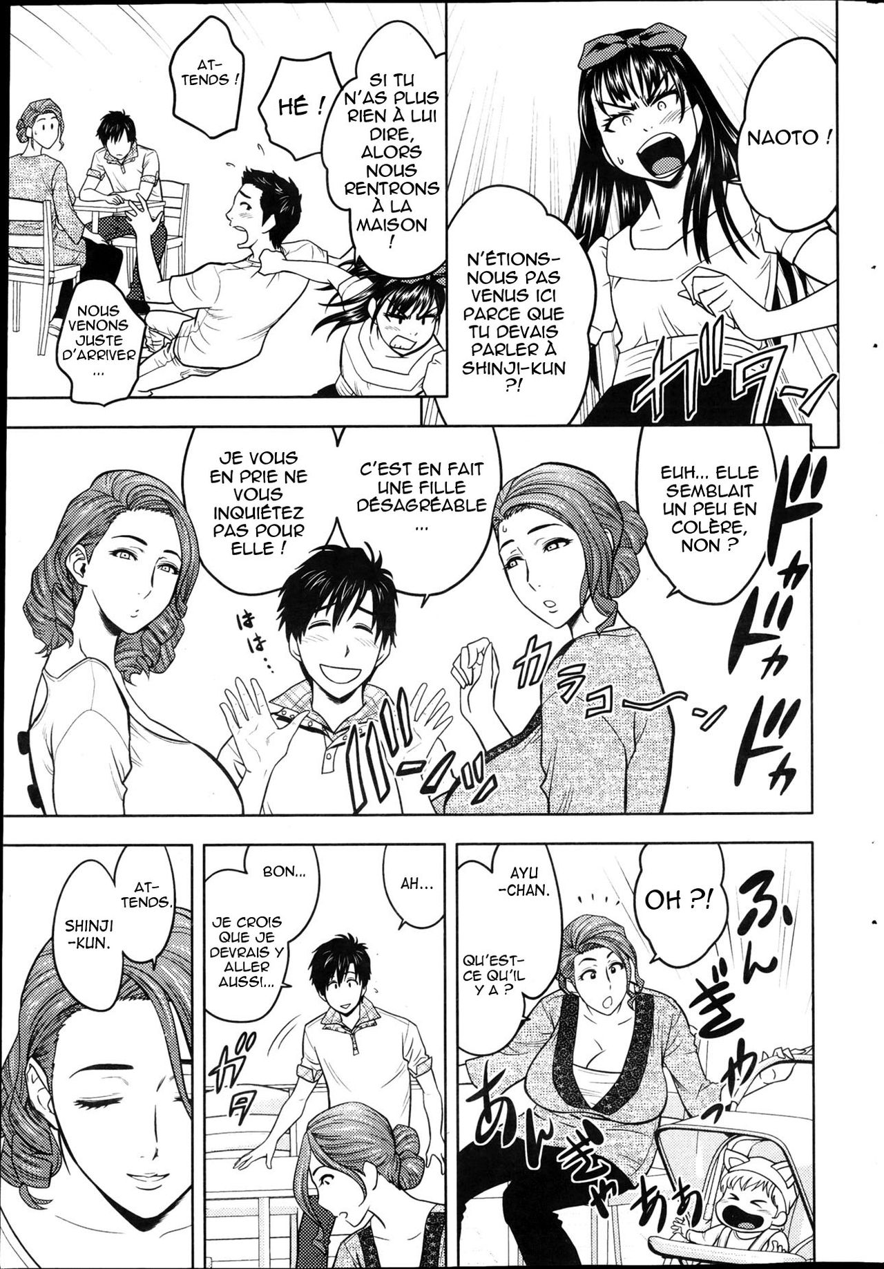 Twin Milf Ch. 1-8 + Bangai Hen numero d'image 29