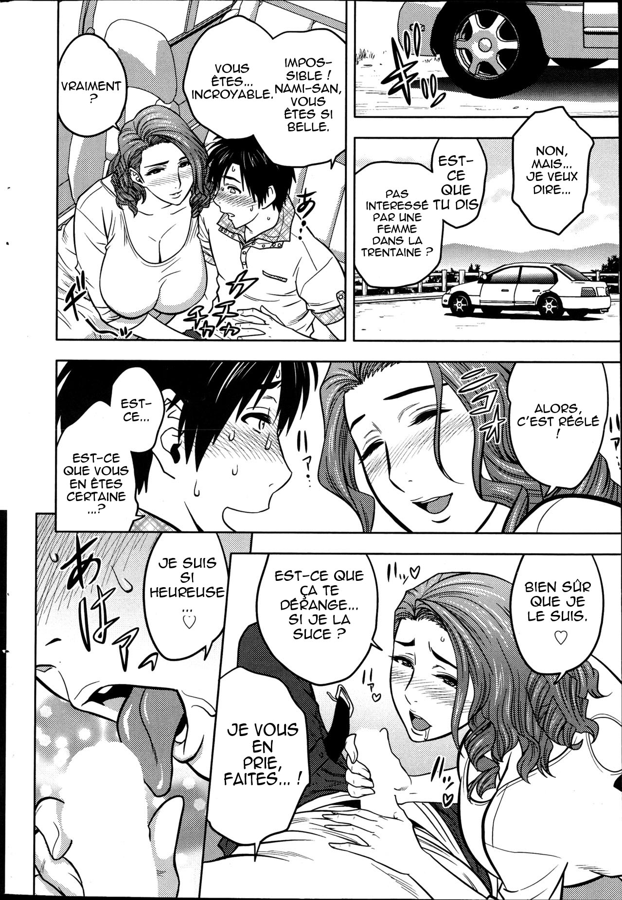 Twin Milf Ch. 1-8 + Bangai Hen numero d'image 34