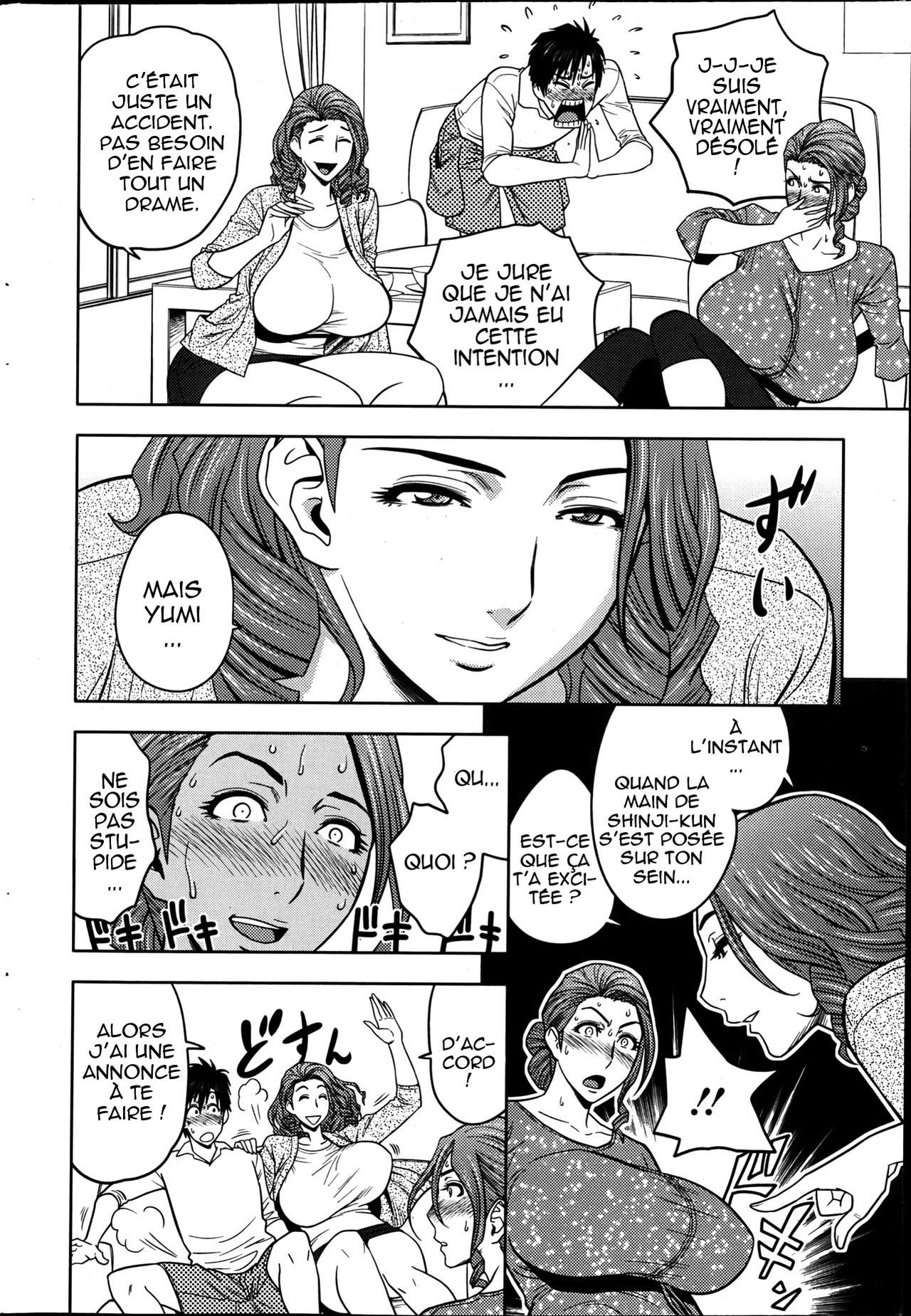 Twin Milf Ch. 1-8 + Bangai Hen numero d'image 50