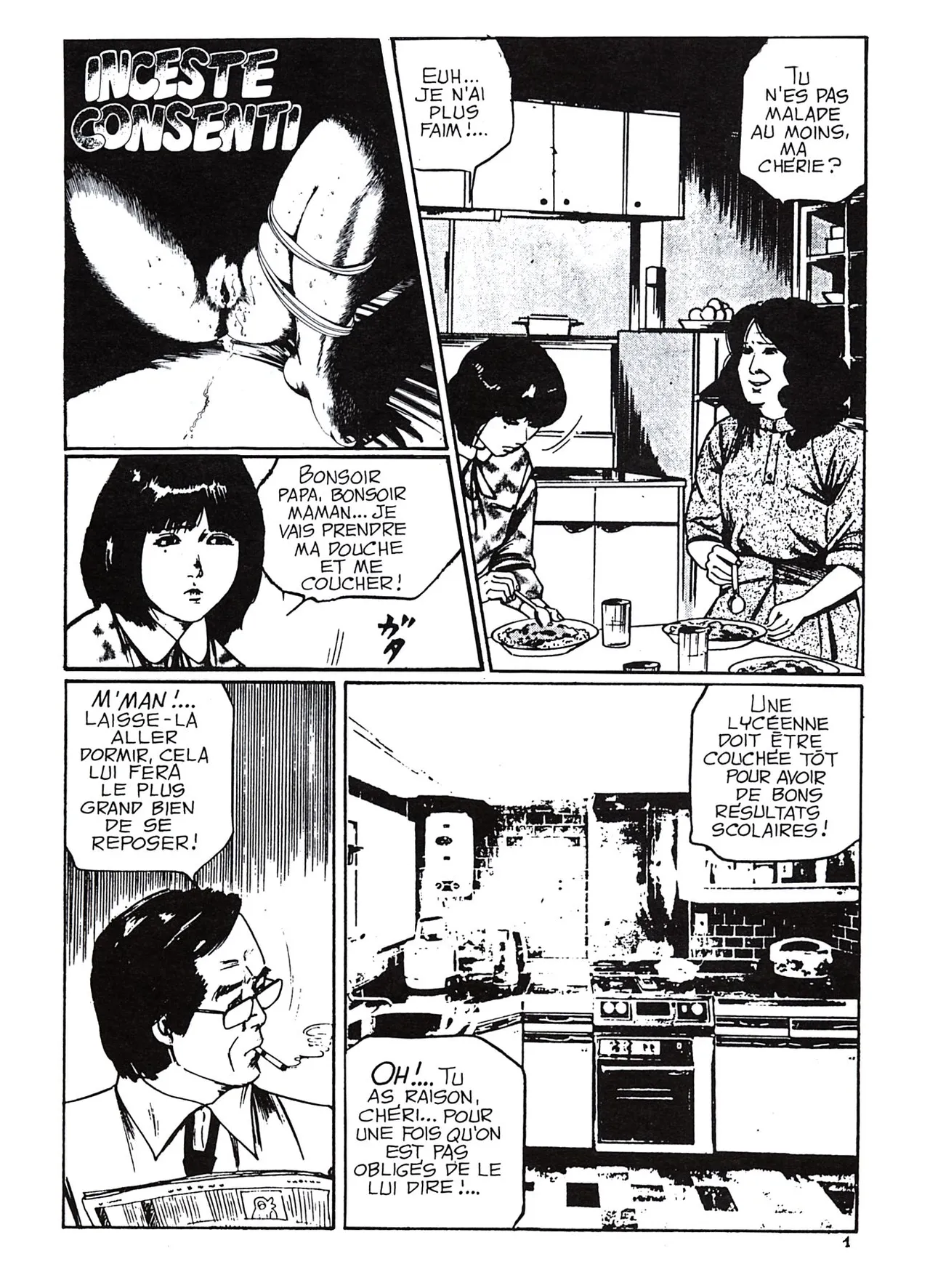 Akura - Inceste consenti numero d'image 1