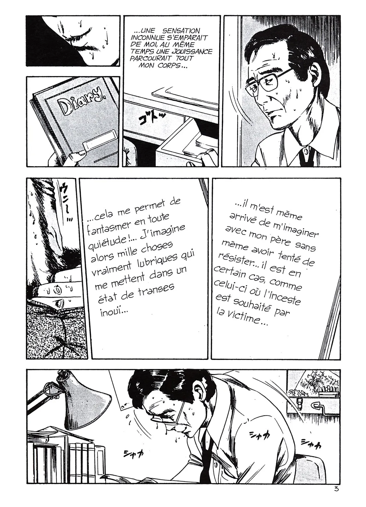 Akura - Inceste consenti numero d'image 3