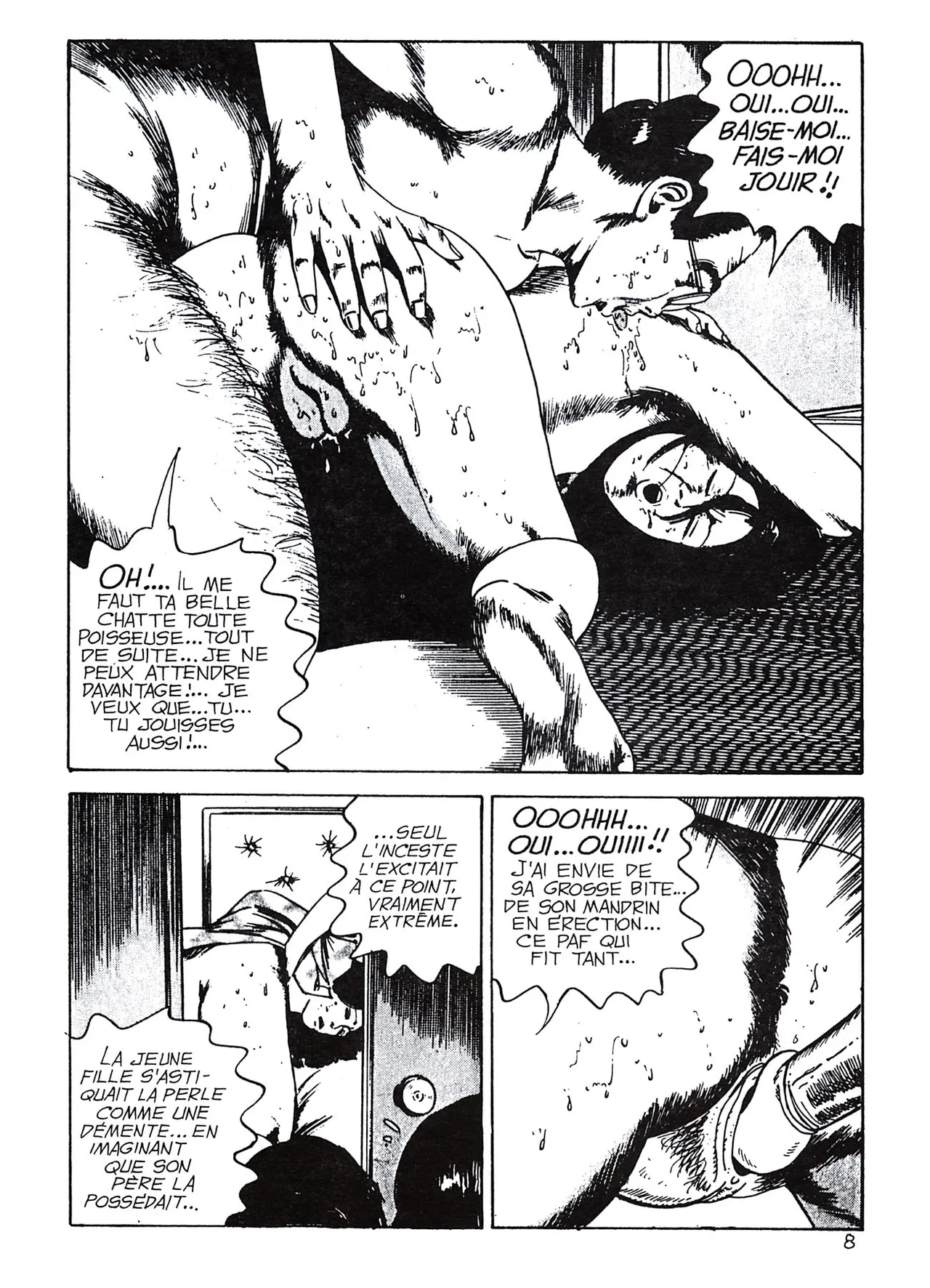 Akura - Inceste consenti numero d'image 8