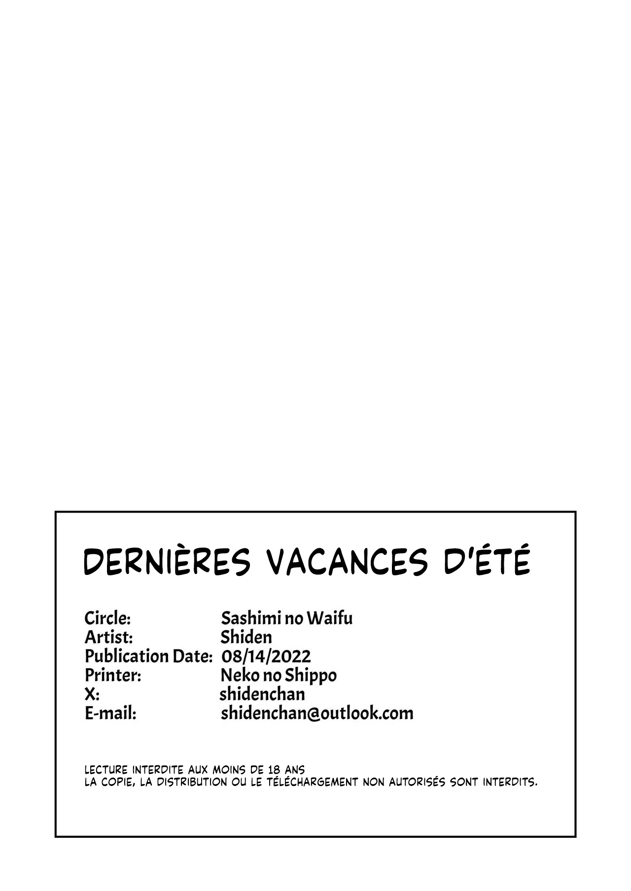 Last Summer Vacation  Dernieres Vacances dEte numero d'image 33