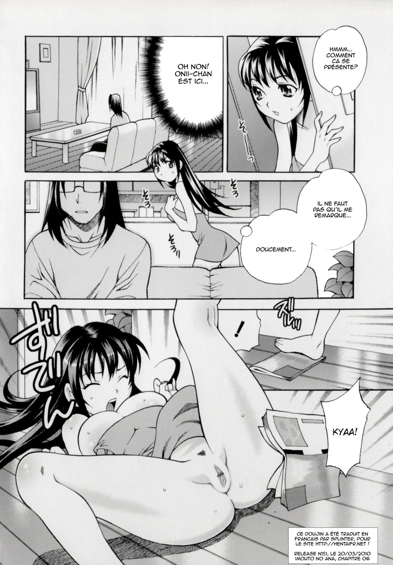 Imouto no Ana numero d'image 103