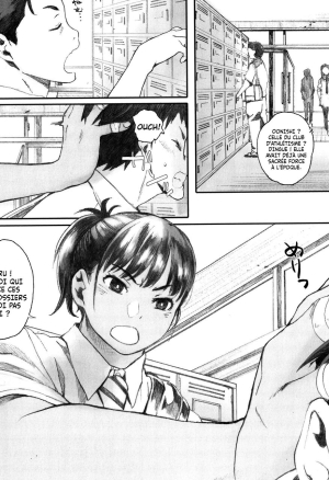 Hougan Kanojo Zenpen  Shot-put Girlfriend Partie Une
