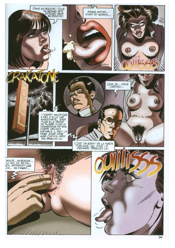 Vengeance Nymphomane numero d'image 39