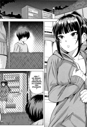 Sarashiai  Exposed Love